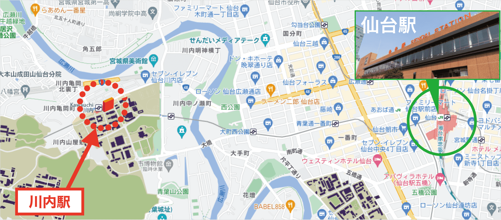 仙台駅⇒川内駅の地図