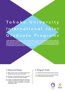 Tohoku University International Joint Graduate School Programs