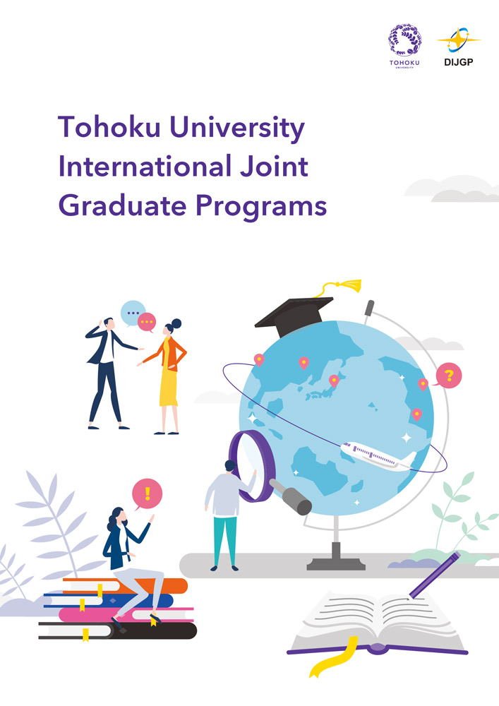 Tohoku University International Joint Graduate School Programs